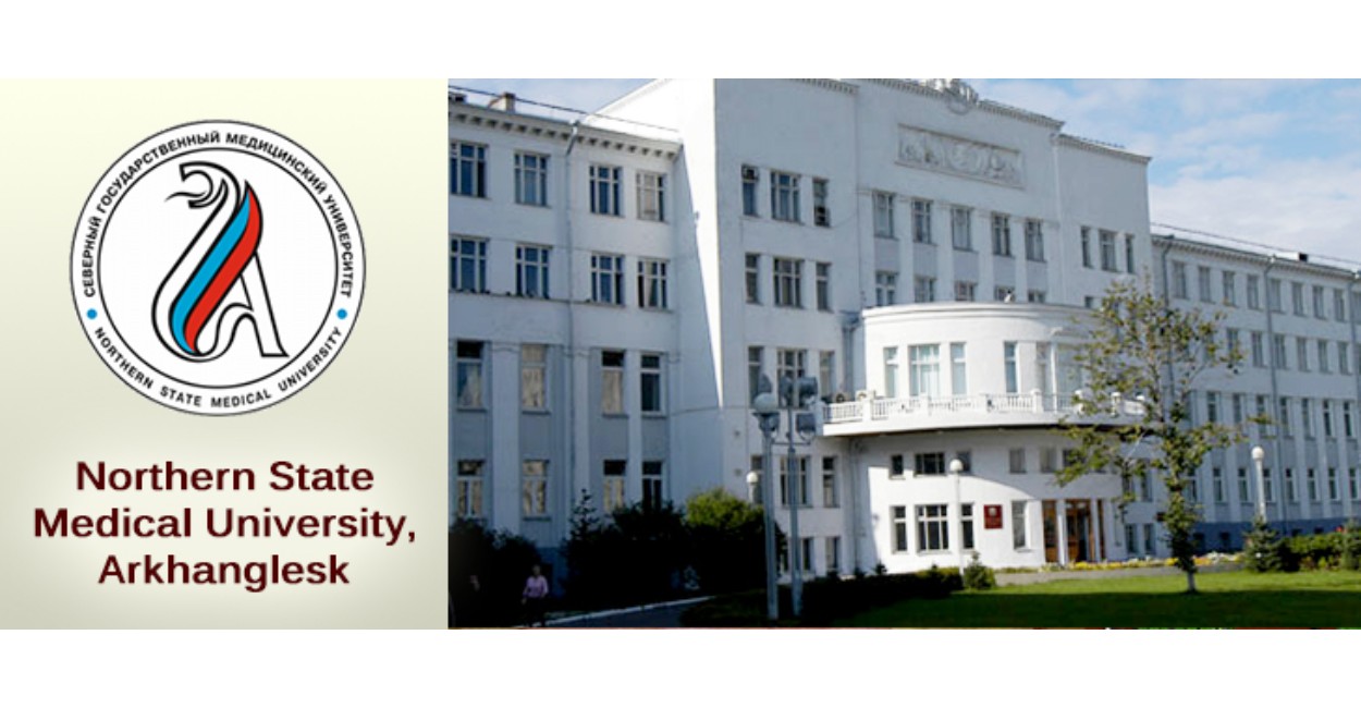 State medical university. Northern State Medical University. Northern State Medical University лого. Orel State Medical University лого. Master's degree Northern State Medical University.