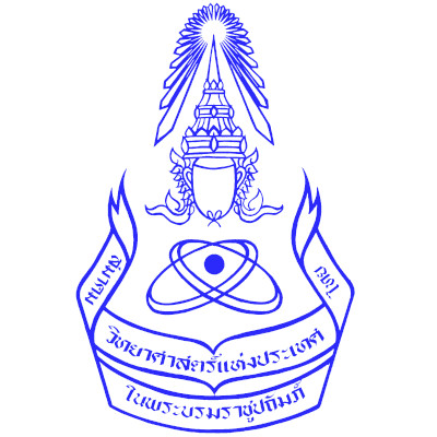 Société scientifique de Thaïlande, placée sous le patronage de Sa Majesté le Roi